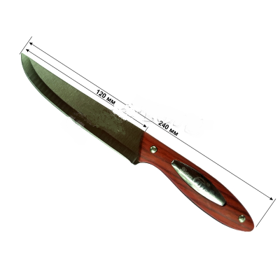 Нож "Диана" коричневая ручка, 240 мм.
