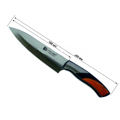 Нож кухонный "KITCHEN KNIFE" №1, на планшете, маленький, 295 мм.