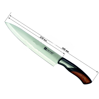 Нож кухонный "KITCHEN KNIFE" №3, на планшете, большой широкий, 330 мм.