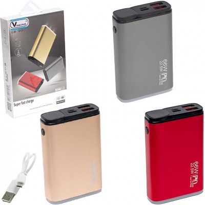 Портативное зарядное устройство 003 Power Bank 50000 mAh, 114114