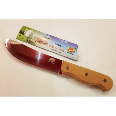 Нож TM-036 (E8) - 27 см.