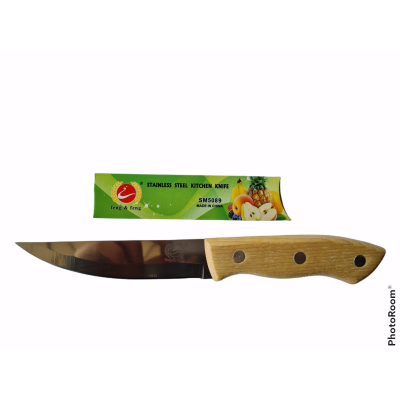 Нож кухонный SM5089 22 см