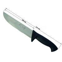 Нож Бык №7, 305 мм