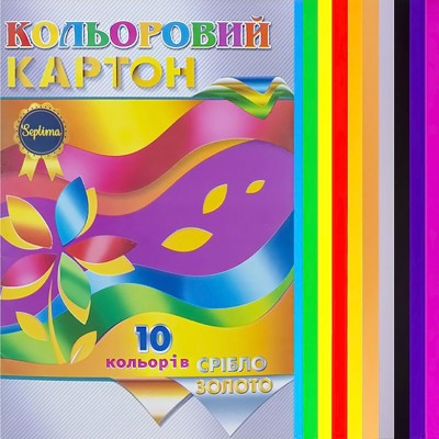 Цветной картон А4 10 листов "Septima" золото/серебро, 108155