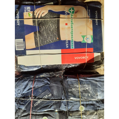 Трусы мужские антибактериальные, L-3XL