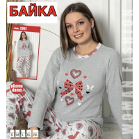 Пижама байковая. Размер S, M,L,XL, 2XL (40-48). Турция