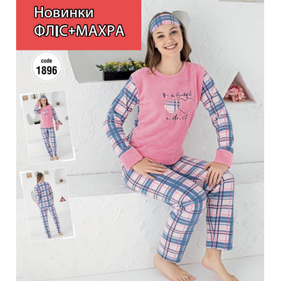 Пижама тёплая махровая + флис. Размер M,L,XL (44-50) расцветки в ассорт. Турция