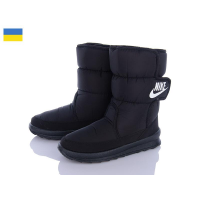 Дутики женские зима. Размеры - 37-41