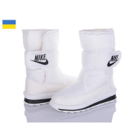 Дутики женские зима. Размеры - 37-41