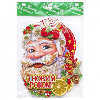 Плакат новогодний "Дед Мороз" 28*24см, 115961
