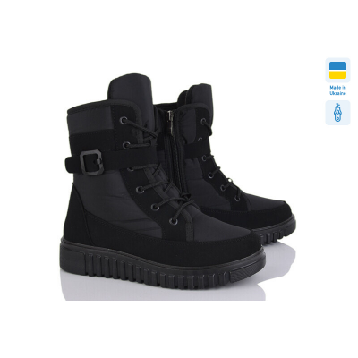 Сапоги женские Paolla 4409, 37-41