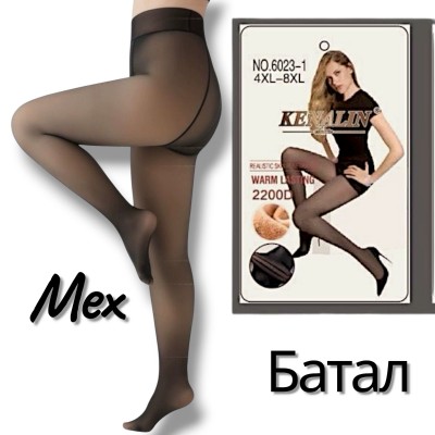 Колготки жіночі теплі, всередині на хутрі. Фірми Kenalin. Імітація голих ніжок. Батал. Розмір 54-60