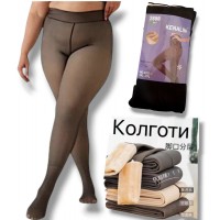 Колготки жіночі теплі, всередині на хутрі. Фірми Kenalin. Імітація голих ніжок. Батал. Розмір 3XL-7XL Колготки жіночі теплі, всередині на хутрі. Фірми Kenalin. Імітація голих ніжок. Батал. Розмір 3XL-7XL