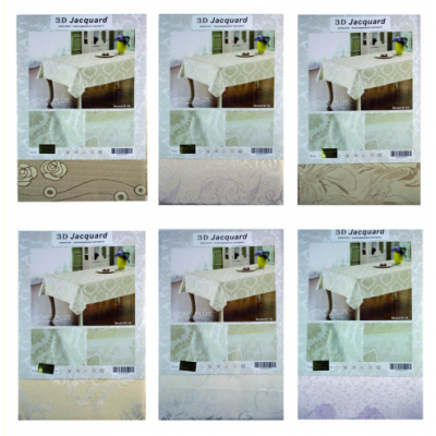 СКАТЕРТЬ ТКАНЕВАЯ С ЖАККАРДОВЫМ УЗОРОМ 3D ОДНОТОННАЯ 120*150