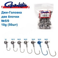 ДЖИГ-ГОЛОВКА GAMAKATSU ДВЕ ЕЛОЧКИ 10G №5/0 (50ШТ)