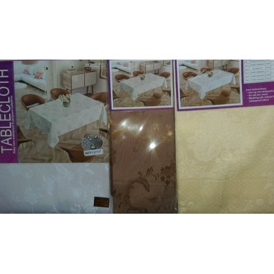 Скатерть тефлоновая однотонная 152x220 Home Plus