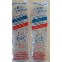 СТЕЛЬКИ АНТИБАКТЕРИАЛЬНЫЕ АТЛЕТИЗМ, РАЗМЕРЫ 38-48