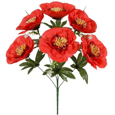 Искусственные цветы букет крупные пионы,  55см