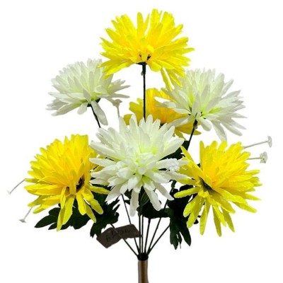 Искусственные цветы букет хризантемы Двойной каприз, 45см