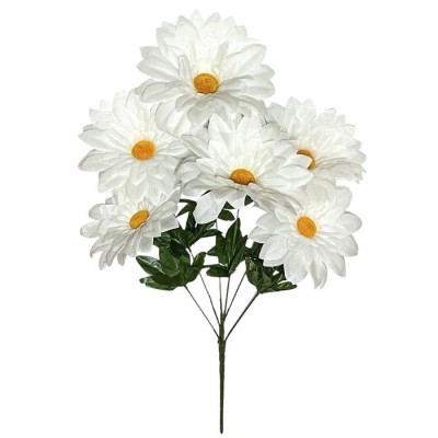 Искусственные цветы букет белые ромашки на длинной ноге, 75см Искусственные цветы букет белые ромашки на длинной ноге, 75см