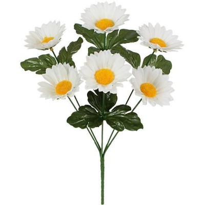 Искусственные цветы букет ромашек белых, 34см Искусственные цветы букет ромашек белых, 34см