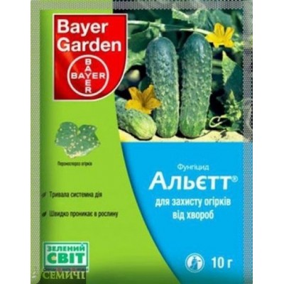 Альетт - 10 г (Фунгицид защитного действия) (Bayer Cropscience)