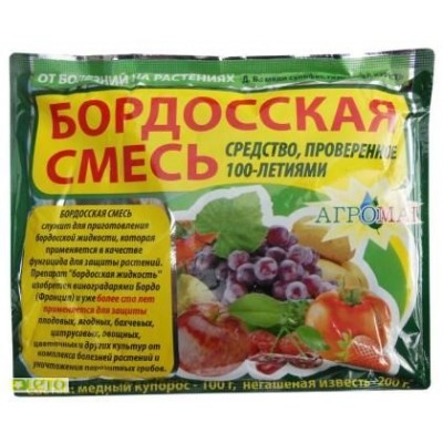 Бордосская смесь, 300г