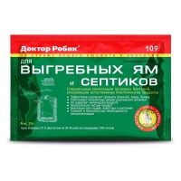 Средство Доктор Робик для выгребных ям и септиков 75 гр