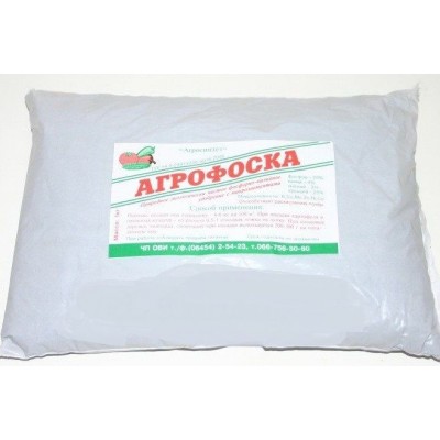 Минеральное удобрение "Агрофоска"  1кг