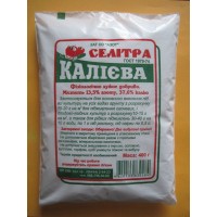 Калиевая селитра 0,4 кг 