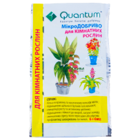 Квантум - Комнатные растения концентрат 6+6 мл