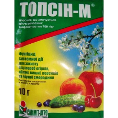 Топсин-М 10г, для защиты от болезней