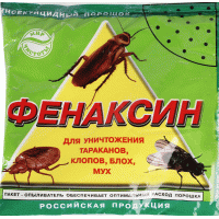 Фенаксин, 125г- порошок для уничтожения клопов, тараканов, блох, мух Фенаксин, 125г- порошок для уничтожения клопов, тараканов, блох, мух