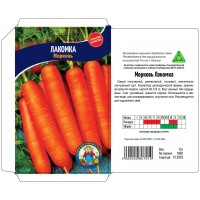Семена Морковь ЛАКОМКА – 15 г раннеспелый