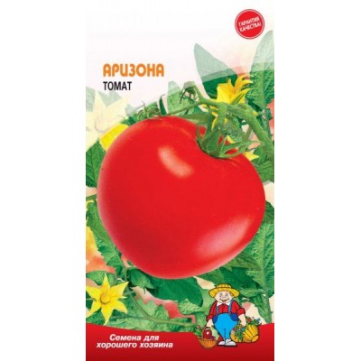 Семена Томат АРИЗОНА – 1 г Среднеспелый