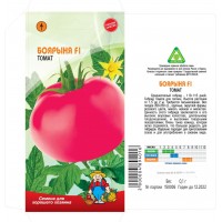 Семена Томат БОЯРЫНЯ F1 0,1Г Среднеспелый 