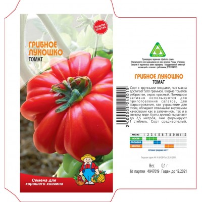 Семена Томат ГРИБНОЕ ЛУКОШКО 0,1Г. Сорт среднеспелый. 