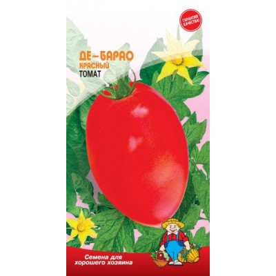 Семена Томат ДЕ-БАРАО красный – 0,1 г