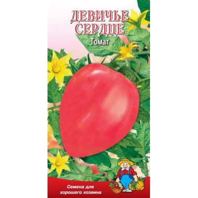 Семена Томат ДЕВИЧЬЕ СЕРДЦЕ – 0,1 г 