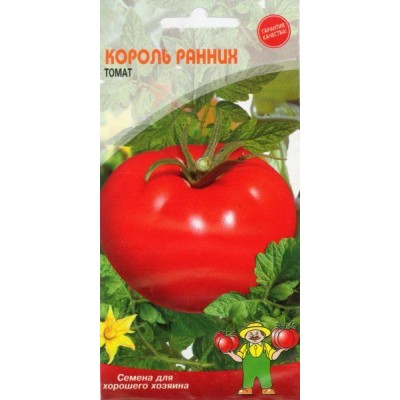 Семена Томат КОРОЛЬ РАННИХ – 0,5 г. Раннеспелый Семена Томат КОРОЛЬ РАННИХ – 0,5 г. Раннеспелый