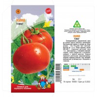 Семена Томат КУМА -0.1 гр. Суперурожайный, среднеспелый