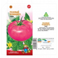 Семена Томат РОЗОВЫЙ ФЛАМИНГО – 0,1 г, среднеспелый