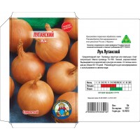 Семена Лук ЛУГАНСКИЙ – 10 г