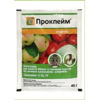 Инсектицид "Проклейм" (15 г) для капусты, томатов и яблони от Syngenta