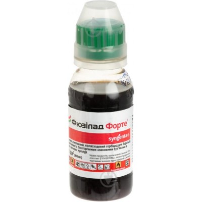 Гербицид Фюзилад Форте 100 мл, Syngenta