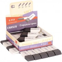 РОЗПРОДАЖ! Ластик двосторонній 717 C