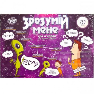 Игра "Пойми меня" NEW (укр.язык) DTG18U