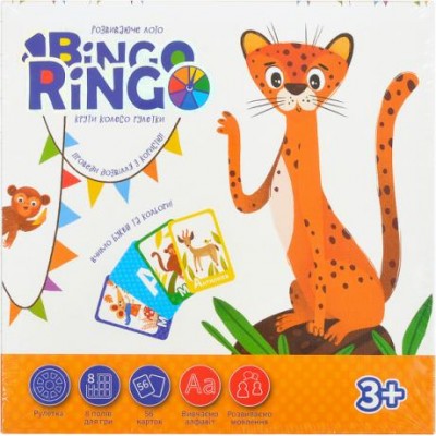 Игра настольная "Bingo Ringo" рус, GBR-01-01U