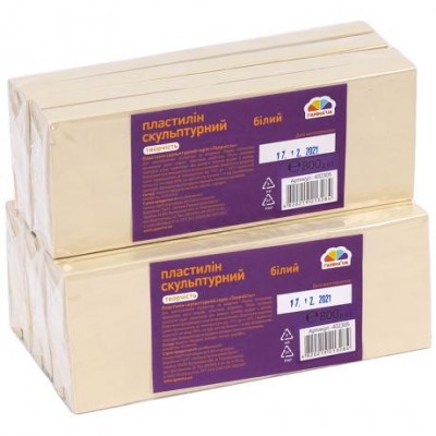 Пластилин скульптурный 800г "Творчество" белый "Гамма"