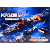 Настольная развлекательная игра "Морской бой. Стратегическая игра" укр/рус G-MB-02U